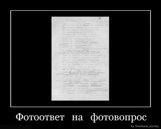 Импульсные двухполярные блоки питания своими руками