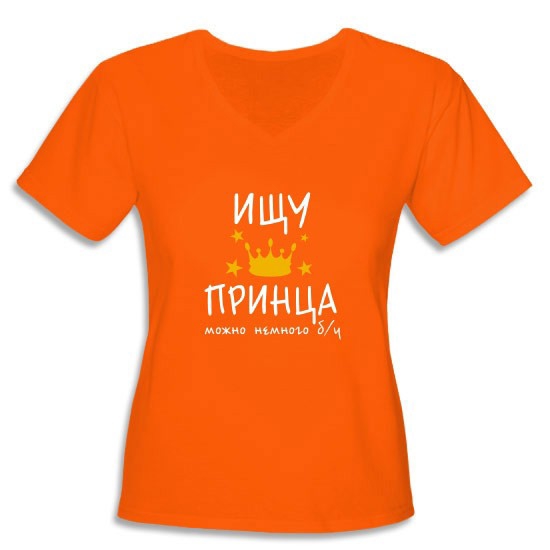 Прикольные футболки для беременных, Днепропетровск